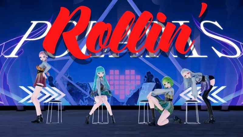 Brave Girls + Motion