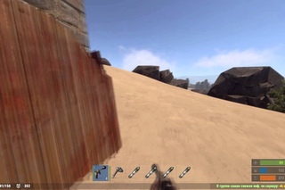 RUST - Диверсанты у дома!!