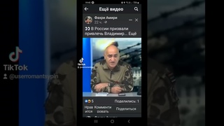 Армяне решили захватить Армавир, Сочи и Крым.