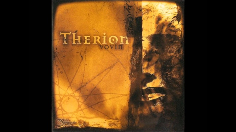 Therion Vovin ( Full