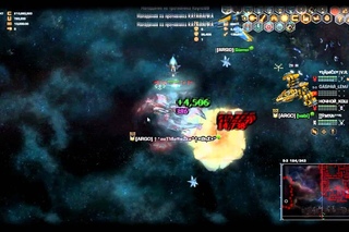 Darkorbit presents clan ARGO by ooTmorozko