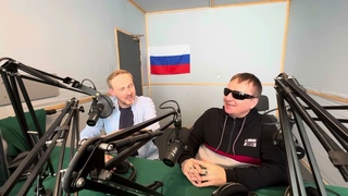 Александр Шато⭐️певец не надо успокаиваться интервью для Виктора Тартанова