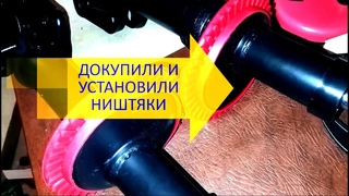 ШУМОИЗОЛЯТОРЫ SS20