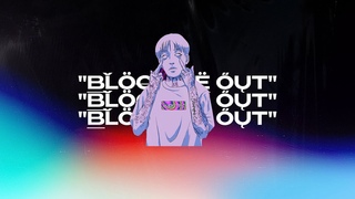 FREE Iann Dior Type Beat  Block Me Out