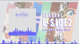 YOASOBI 2nd English EPE-SIDE 2 Cross Fade Movie (EPE-SIDE 2)