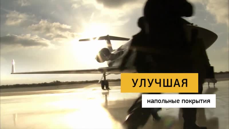 Каждый день с