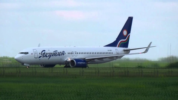 Взлет Boeing 737 800 VQ BOY Якутия Аэропорт Пашковский ( URKK) г.