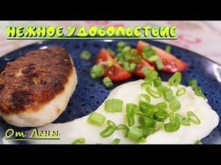 Рыбные котлеты | Легкие, нежные, вкусные!
