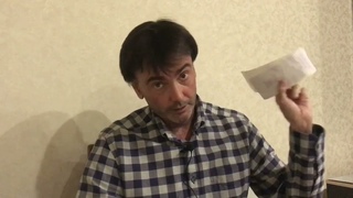 Чеки, карты лояльности и валюта согласно банковским рекомендациям)
