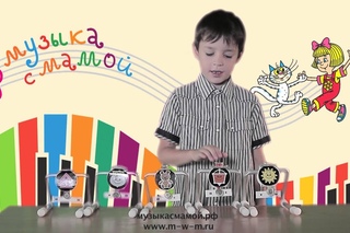 “Азбука-потешка“ - “Едет паровоз“