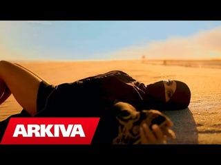 GERONA - KU KU