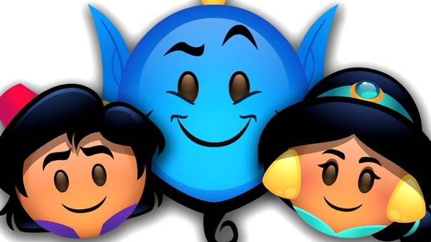 Aladdin as told by Emoji,