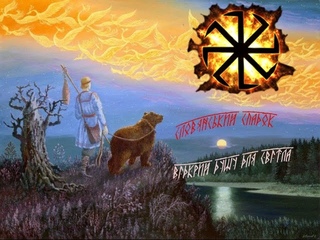 Спартакіада 04 10 2016