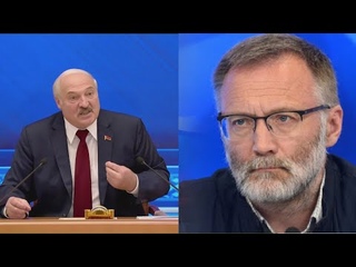 Мощный анализ! Сергей Михеев про заявления Лукашенко о Крыме и интеграции с Россией