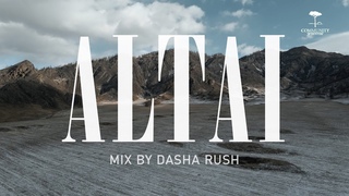 30 MINUTES OF RELAX | AMBIENT MUSIC + ALTAI VIBE