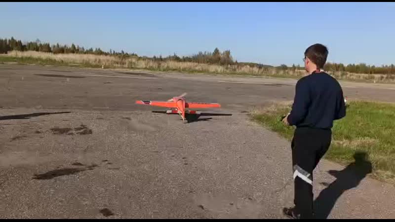 Эдж