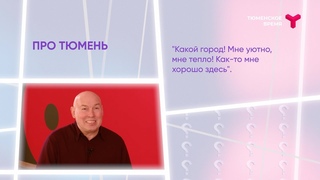 Интервью. Виктор Сухоруков. Дружба и табу в кино