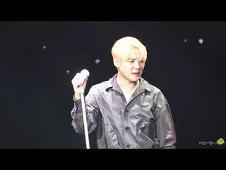 230827 XIA COCOTIME in SEOUL 10. 레드 다이아몬드