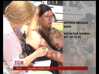 Спекуляції навколо статусу учасника бойових дій спростовують українські військові