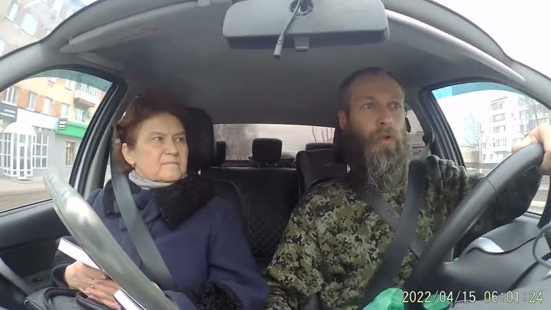 18 Благовестие о Христе. Православный
