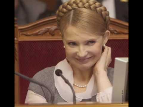 Beautiful Yulia Tymoshenko