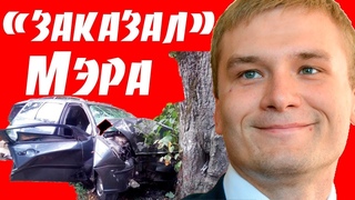 В Хакасии увольнения бездарных чиновников и «криминал».