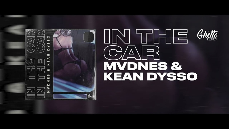 MVDNES KEAN DYSSO In The
