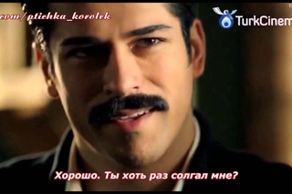 Что ты никогда не простишь мне? (24)