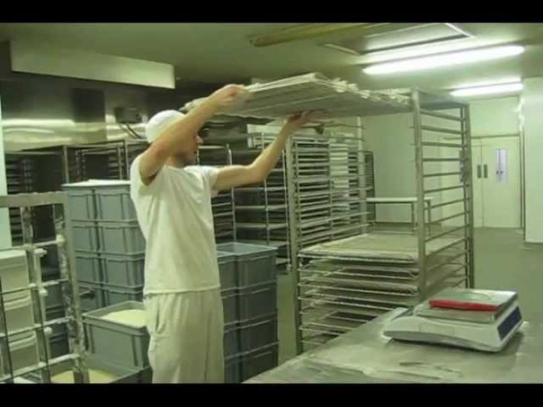 Bakery