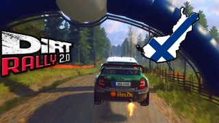 Dirt Rally 2.0-koda Fabia | Finland | #fabia #dirtrally2 #skoda  #max attack