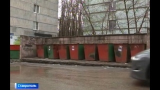 Как выглядит Ставрополь после Нового года