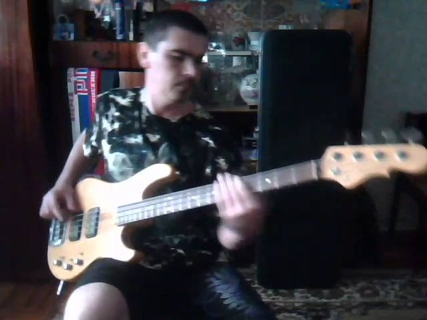 Bass Mastodon The