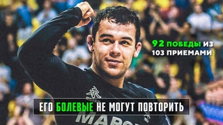 Бог Сабмишенов! Безумный Легковес Ломал Тяжей UFC - Марсело Гарсия