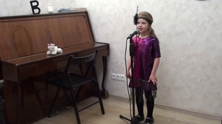 Белоклокова София “Киса-Кисуня“ / Beloklokova Sofia “ Kisa-Kisunya“