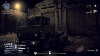 НОЧНАЯ ЕКСПЕДИЦИЯ Spintires MudRunner