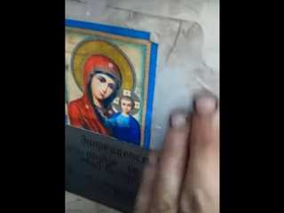 CUDO! IKONA BOGORODICE ZAUSTAVILA GRANATU I SPASILA RUSKE VOJNIKE!