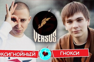 ФАНФИКИ ПРО ОКСИМИРОНА И ГНОЙНОГО — Let’s read