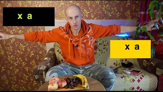 Самое лучшее время это сейчас