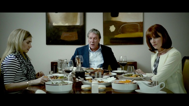 US AND THEM, SXSW Festival Trailer HD