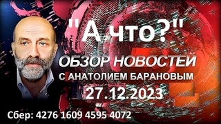 У семи РАО страна без газа