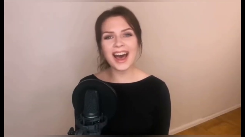 Млечный путь Алиса