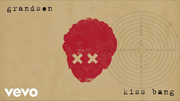 Grandson Kiss