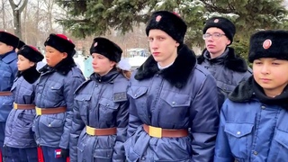 Присяга кадет 2023. ГБОУ Школа 2121