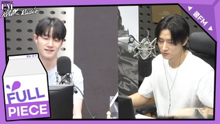 [몬스타엑스 I.M의 키스 더 라디오] 오!묘한 초대석 with. 소수빈 | KBS 240912 방송