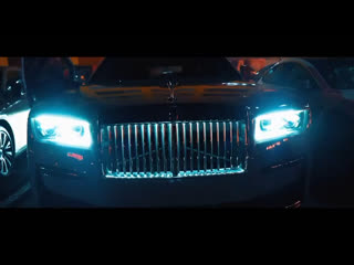Meek Mill