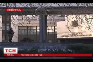 ситуация в Крыму за 3 минуты! Крымские радикалы!