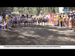 Насколько стремительны лыжники в беге, показал летний кубок в чебоксарском Заволжье