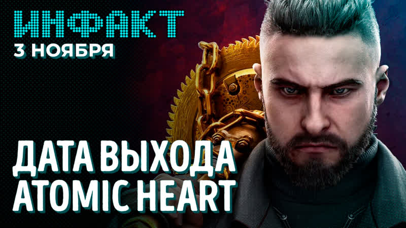 Dwarf Fortress с графикой, Modern Warfare 2 и Family Sharing, Steam Deck в РФ, дата