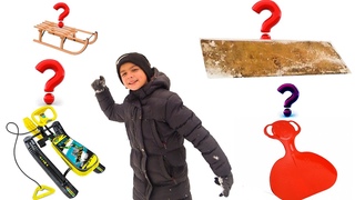Никита зимой катается на санках, снегокате, ледянке, Like nik Nikita sledding, snow scooter