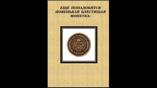 ВАСИЛОПИТА - греческий пирог, именуемый благословением святого Василия